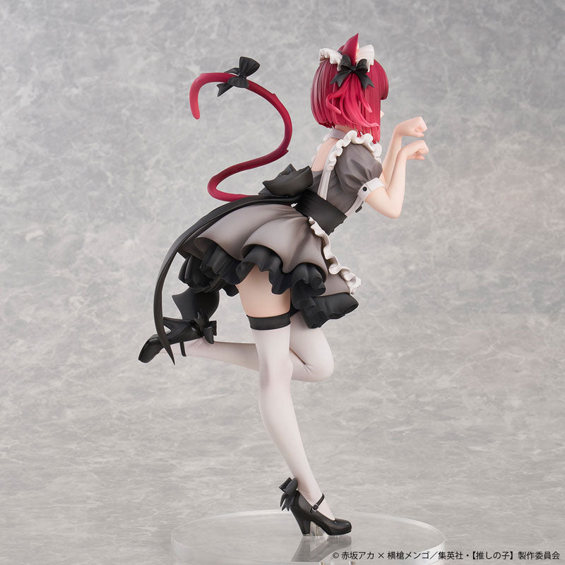 Kana Arima Cat Maid ver. Limited Edition Figure - Image 9