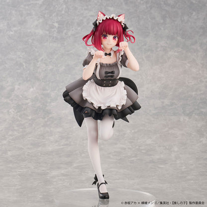 Kana Arima Cat Maid ver. Limited Edition Figure - Image 11