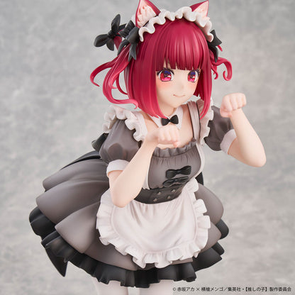 Kana Arima Cat Maid ver. Limited Edition Figure - Image 12