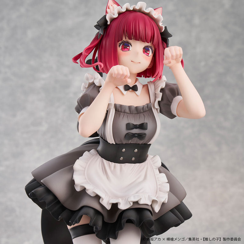 Kana Arima Cat Maid ver. Limited Edition Figure - Image 13