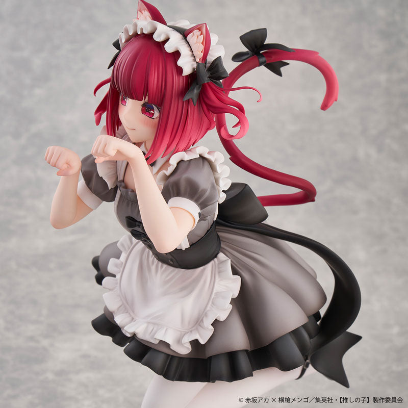 Kana Arima Cat Maid ver. Limited Edition Figure - Image 16