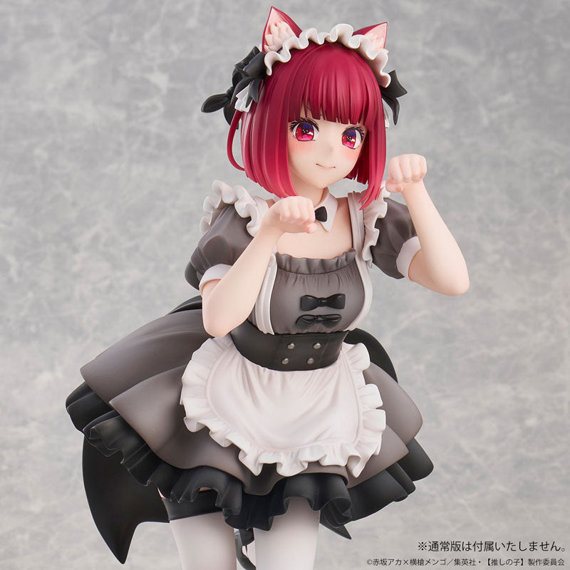 Kana Arima Cat Maid ver. Limited Edition Figure - Image 18