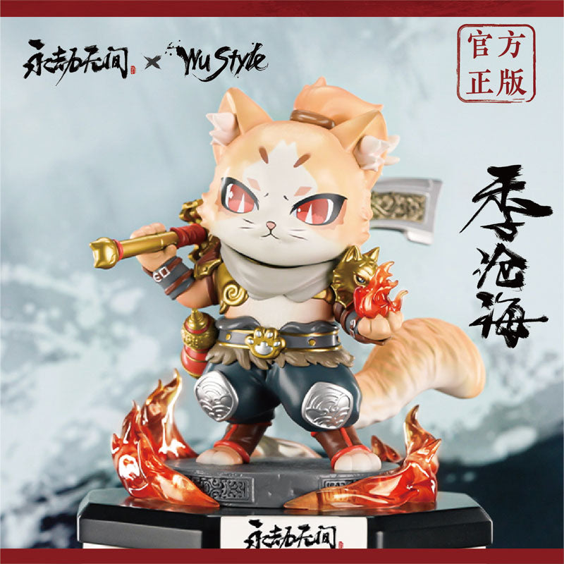 NARAKA: BLADEPOINT Tarka Ji Nyan Chibi Figure - Image 2