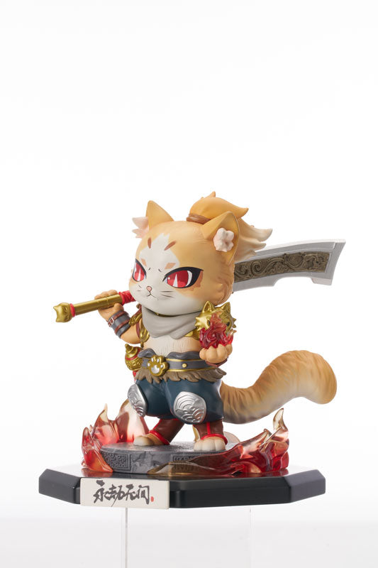 NARAKA: BLADEPOINT Tarka Ji Nyan Chibi Figure - Image 7