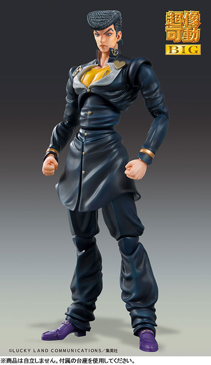 Super Action Statue BIG JoJo's Bizarre Adventure Part.IV Josuke Higashikata - Image 2