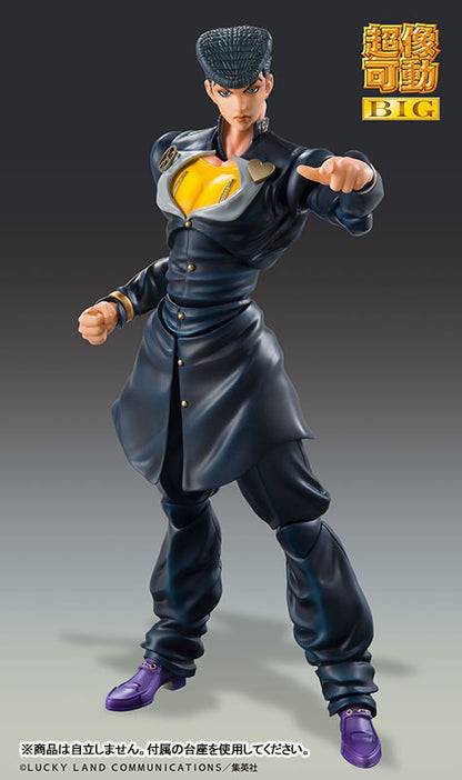 Super Action Statue BIG JoJo's Bizarre Adventure Part.IV Josuke Higashikata - Image 3