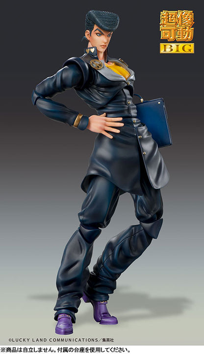Super Action Statue BIG JoJo's Bizarre Adventure Part.IV Josuke Higashikata - Image 4