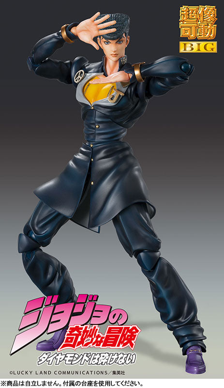 Super Action Statue BIG JoJo's Bizarre Adventure Part.IV Josuke Higashikata - Image 5