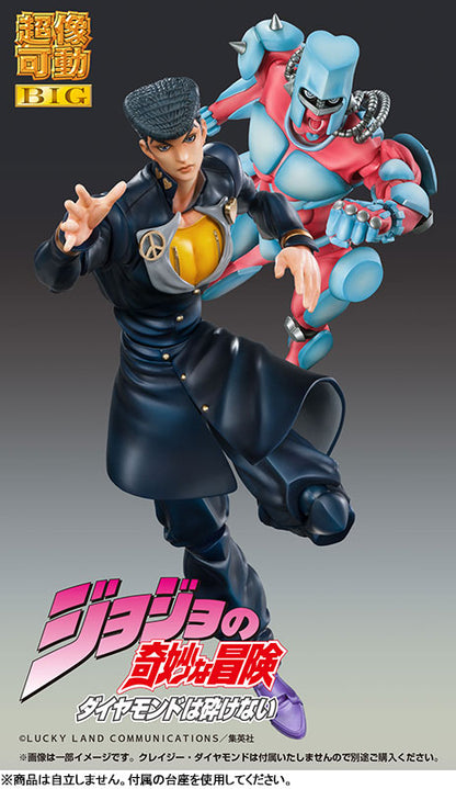 Super Action Statue BIG JoJo's Bizarre Adventure Part.IV Josuke Higashikata - Image 6