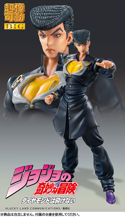 Super Action Statue BIG JoJo's Bizarre Adventure Part.IV Josuke Higashikata - Image 7