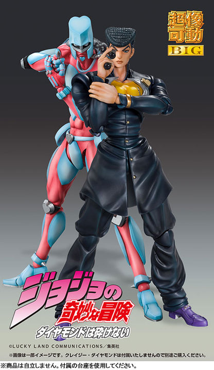 Super Action Statue BIG JoJo's Bizarre Adventure Part.IV Josuke Higashikata - Image 8
