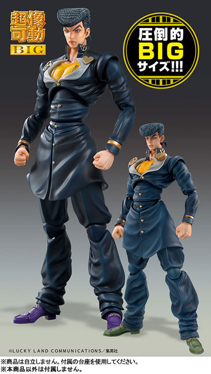 Super Action Statue BIG JoJo's Bizarre Adventure Part.IV Josuke Higashikata - Image 10