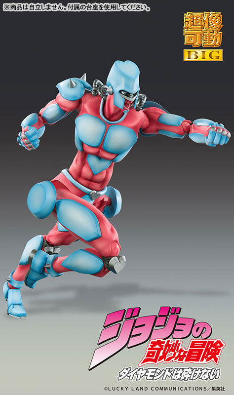 Super Action Statue BIG JoJo's Bizarre Adventure Part.IV Crazy Diamond - Image 5
