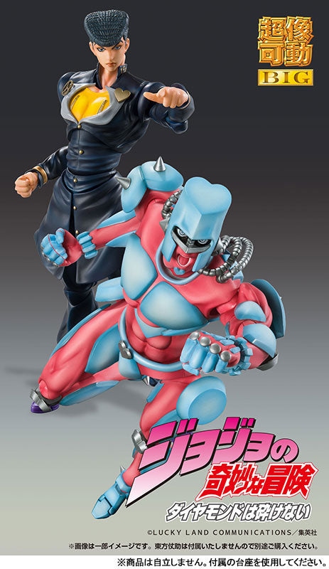 Super Action Statue BIG JoJo's Bizarre Adventure Part.IV Crazy Diamond - Image 7