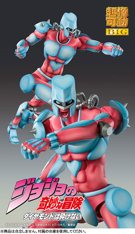 Super Action Statue BIG JoJo's Bizarre Adventure Part.IV Crazy Diamond - Image 9
