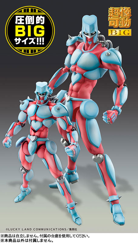 Super Action Statue BIG JoJo's Bizarre Adventure Part.IV Crazy Diamond - Image 10