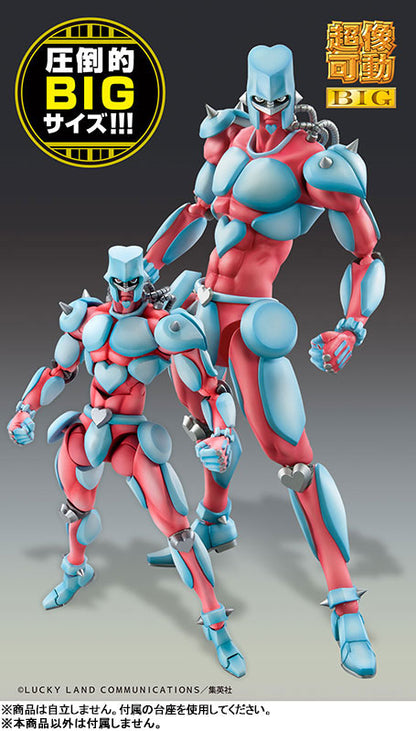 Super Action Statue BIG JoJo's Bizarre Adventure Part.IV Crazy Diamond - Image 10