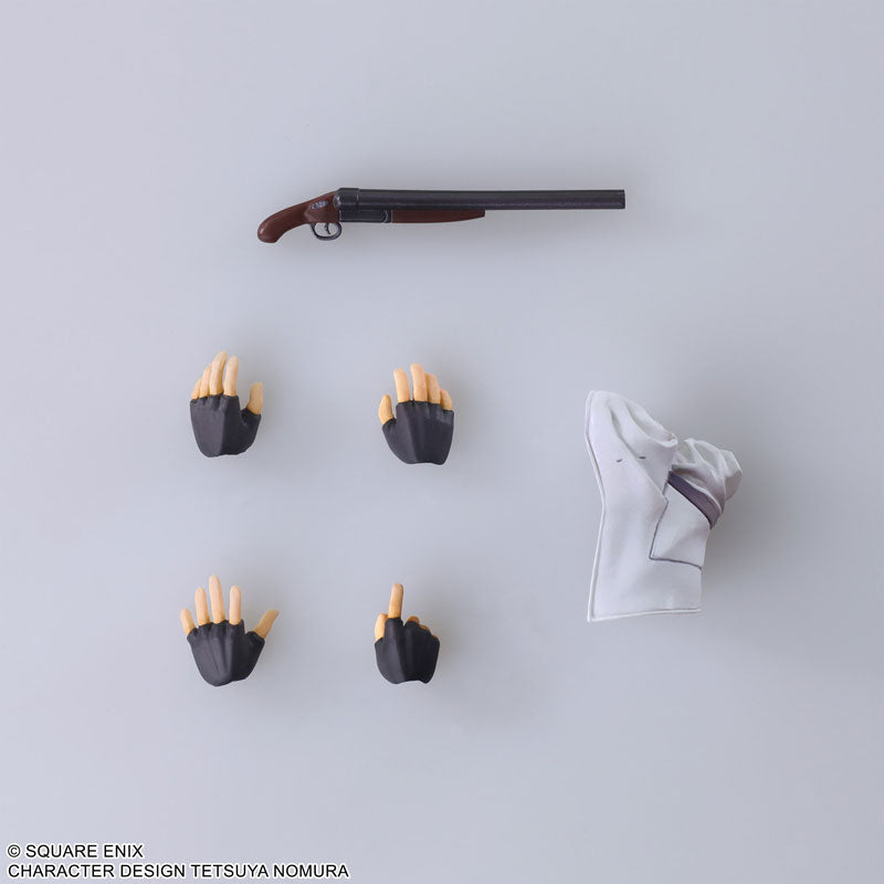 Final Fantasy VII BRING ARTS Rufus Shinra - Image 9