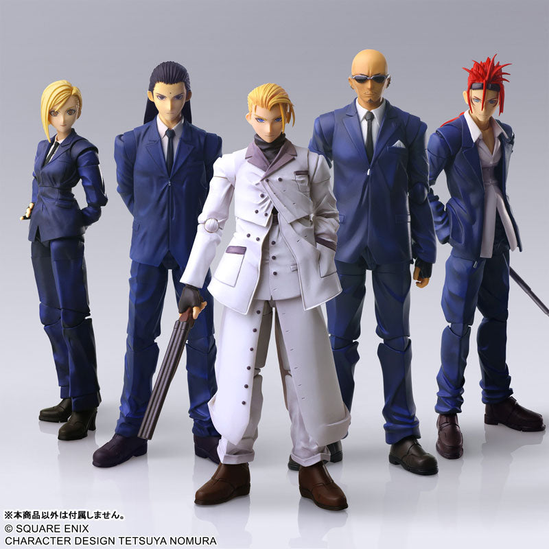 Final Fantasy VII BRING ARTS Rufus Shinra - Image 10