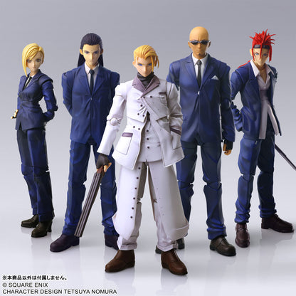 Final Fantasy VII BRING ARTS Rufus Shinra - Image 10