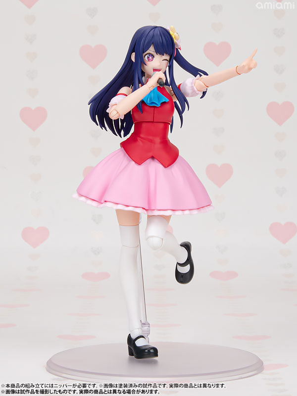 KADOKAWA PLASTIC MODEL SERIES [OSHI NO KO] Ai - Image 3