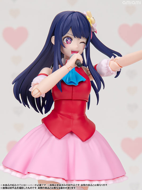 KADOKAWA PLASTIC MODEL SERIES [OSHI NO KO] Ai - Image 7