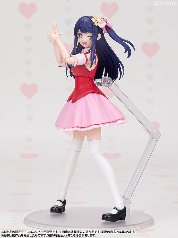 KADOKAWA PLASTIC MODEL SERIES [OSHI NO KO] Ai - Image 9