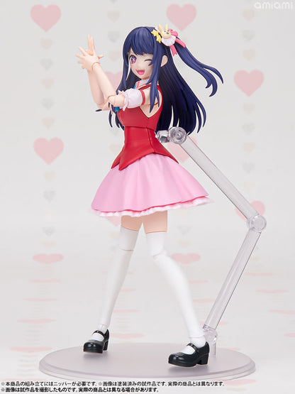 KADOKAWA PLASTIC MODEL SERIES [OSHI NO KO] Ai - Image 9