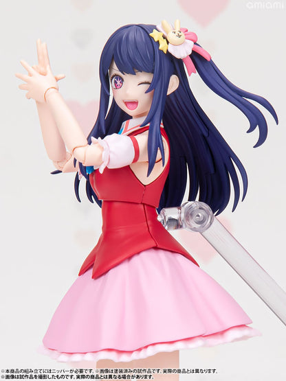 KADOKAWA PLASTIC MODEL SERIES [OSHI NO KO] Ai - Image 10