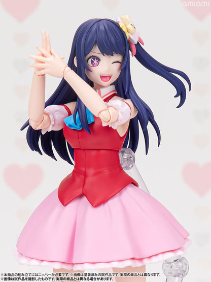 KADOKAWA PLASTIC MODEL SERIES [OSHI NO KO] Ai - Image 11