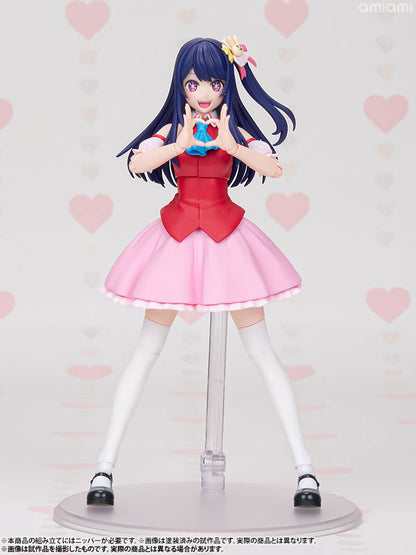 KADOKAWA PLASTIC MODEL SERIES [OSHI NO KO] Ai - Image 12