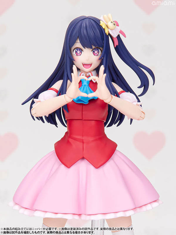 KADOKAWA PLASTIC MODEL SERIES [OSHI NO KO] Ai - Image 13