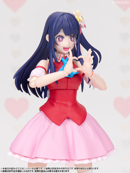 KADOKAWA PLASTIC MODEL SERIES [OSHI NO KO] Ai - Image 14