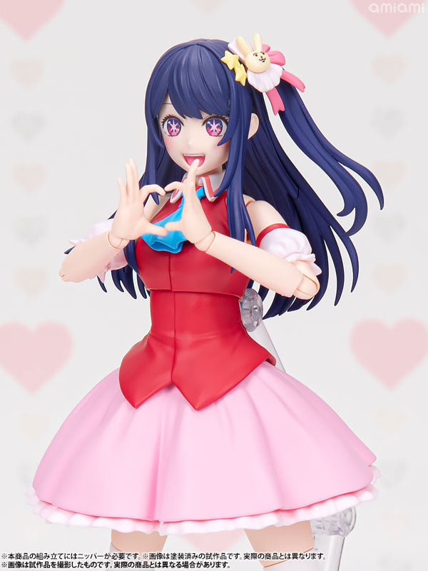 KADOKAWA PLASTIC MODEL SERIES [OSHI NO KO] Ai - Image 15