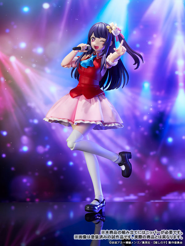 KADOKAWA PLASTIC MODEL SERIES [OSHI NO KO] Ai - Image 16