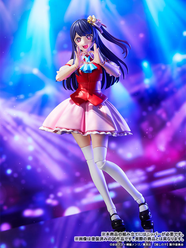 KADOKAWA PLASTIC MODEL SERIES [OSHI NO KO] Ai - Image 17