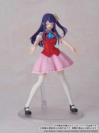 KADOKAWA PLASTIC MODEL SERIES [OSHI NO KO] Ai - Image 18