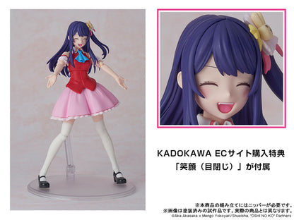 KADOKAWA PLASTIC MODEL SERIES [OSHI NO KO] Ai - Image 19