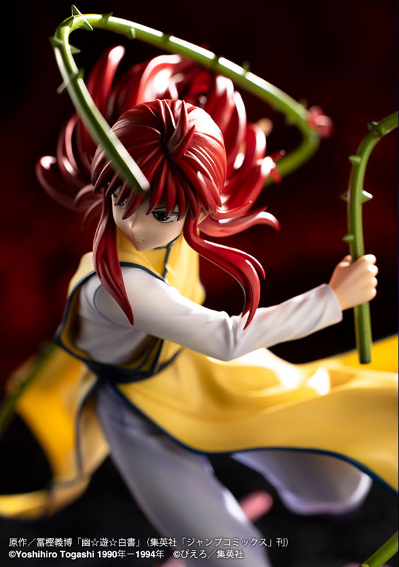 ARTFX J YuYu Hakusho Kurama Ver.2 1/8 Complete Figure - Image 3