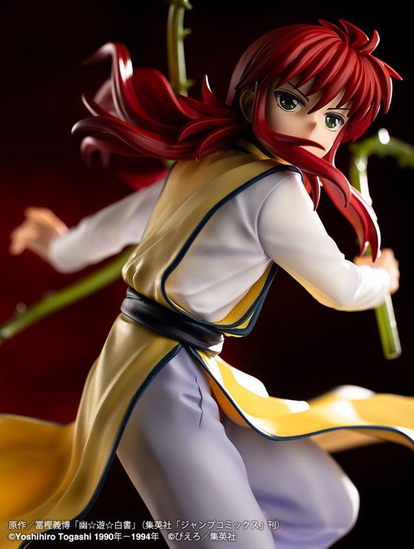 ARTFX J YuYu Hakusho Kurama Ver.2 1/8 Complete Figure - Image 4
