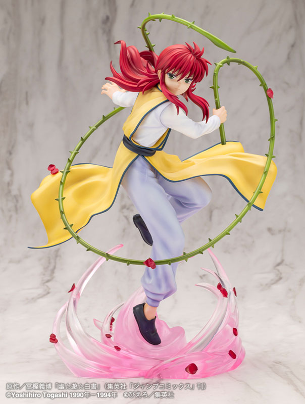 ARTFX J YuYu Hakusho Kurama Ver.2 1/8 Complete Figure - Image 5