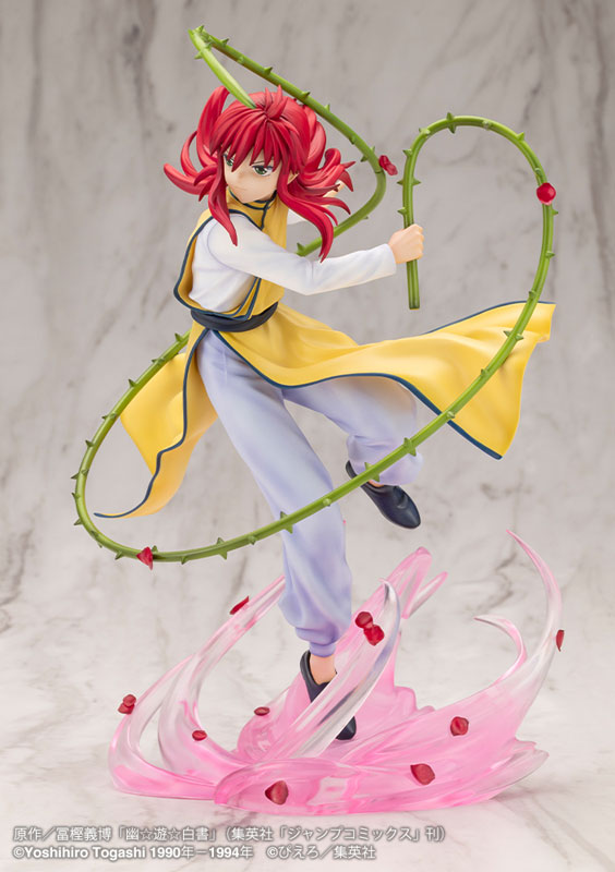 ARTFX J YuYu Hakusho Kurama Ver.2 1/8 Complete Figure - Image 6