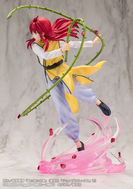 ARTFX J YuYu Hakusho Kurama Ver.2 1/8 Complete Figure - Image 7