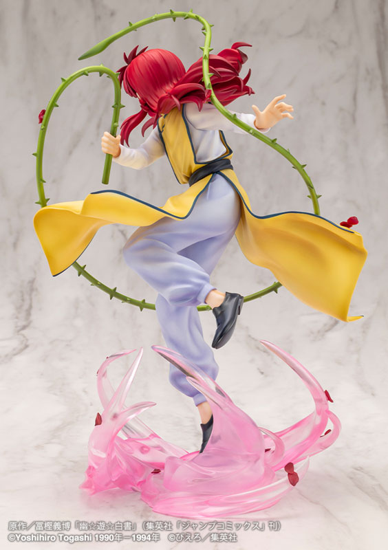 ARTFX J YuYu Hakusho Kurama Ver.2 1/8 Complete Figure - Image 8