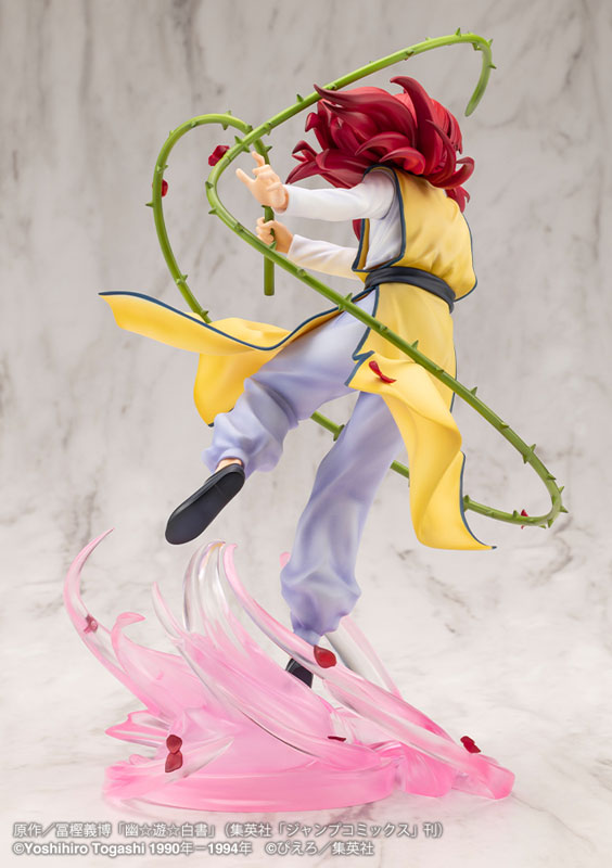 ARTFX J YuYu Hakusho Kurama Ver.2 1/8 Complete Figure - Image 9