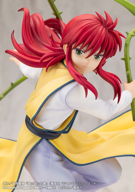 ARTFX J YuYu Hakusho Kurama Ver.2 1/8 Complete Figure - Image 11