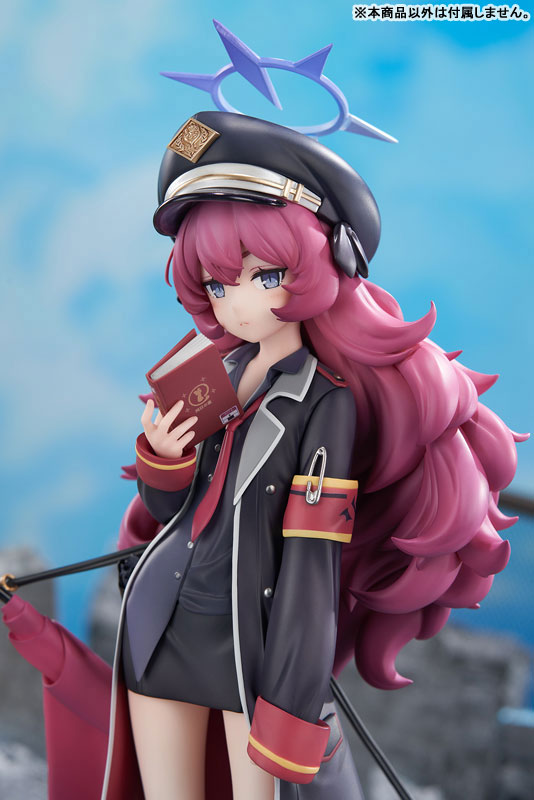 Blue Archive Iroha 1/7 Figure - Image 12