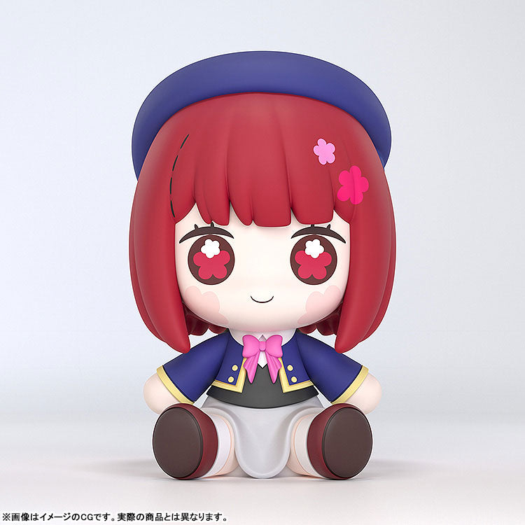 Huggy Good Smile TV Anime [Oshi no Ko] Kana Arima - Image 4