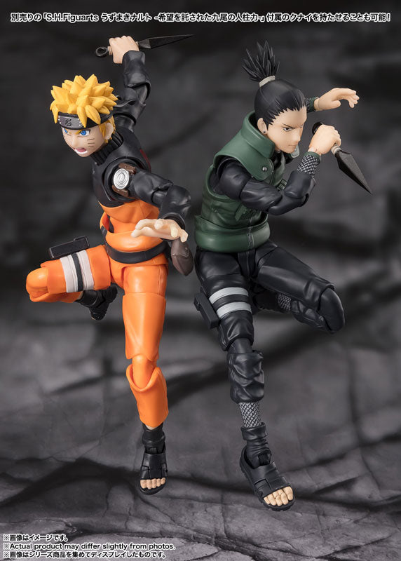 S.H.Figuarts Shikamaru Nara -Brilliant Strategist- NARUTO Shippuden - Image 9