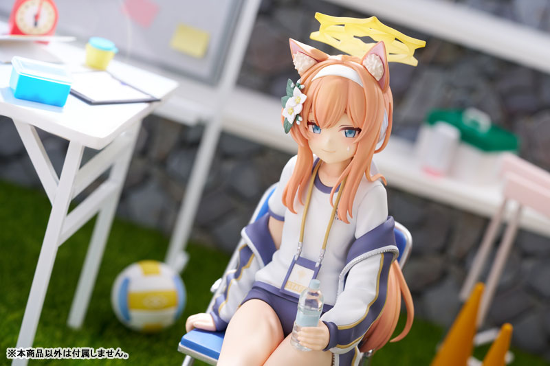 Blue Archive Mari (Sportswear) Memorial Lobby Ver. 1/7 Figure - Image 4